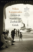 Leven en wandel van Zorbás de Griek | Nikos Kazantzakis | 